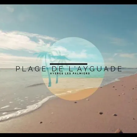 Bord De 1 Lit Double 1 Lit Simple דירה הייר